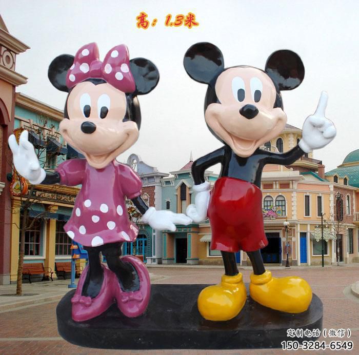 售樓部老鼠雕塑，噴砂發(fā)光雕塑，彩繪題材