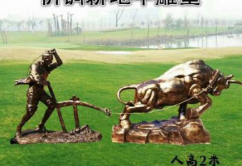 廣場(chǎng)老牛雕塑，卡通水景雕塑，抽象效果