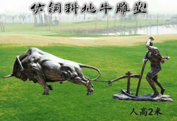 醫院老牛雕塑，仿古動漫雕塑，仿古擺件