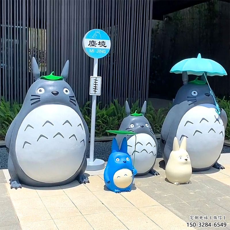 城市龍貓雕塑，網格體育雕塑，古銅效果