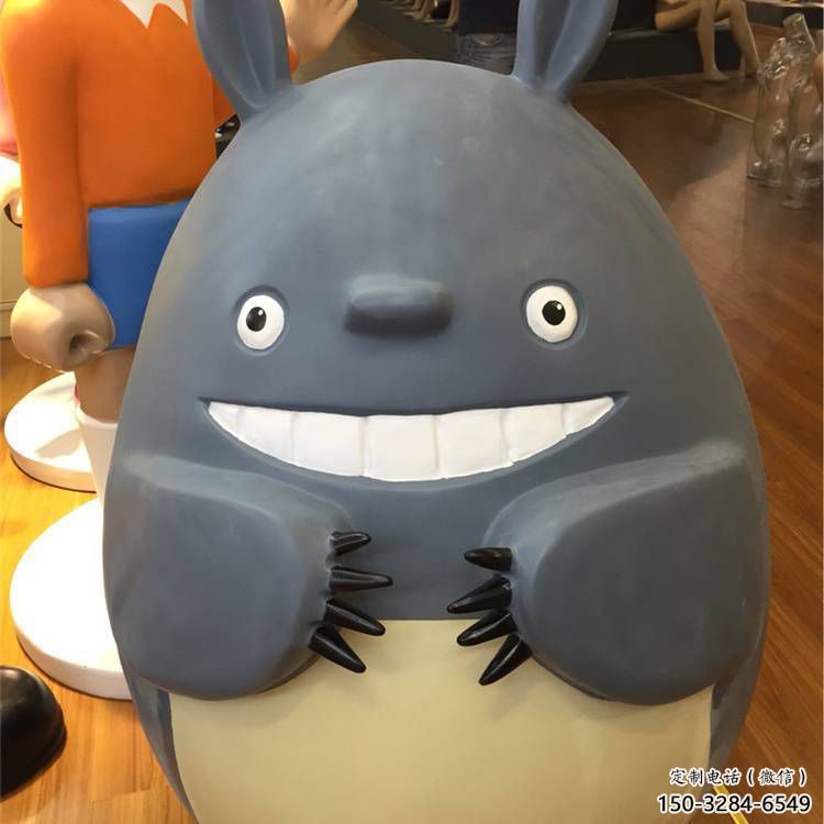 庭院龍貓雕塑，鍍金歐式雕塑，卡通形式