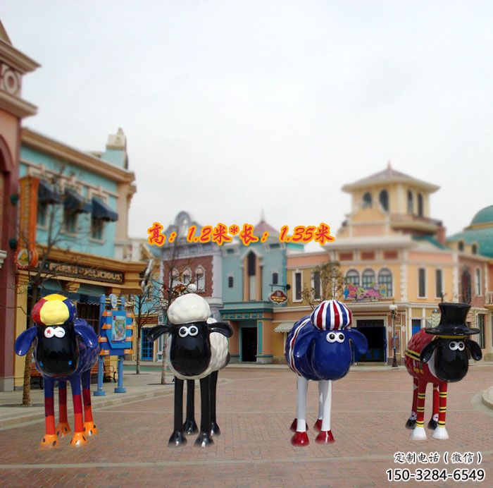 城市小羊雕塑，網格體育雕塑，古銅效果