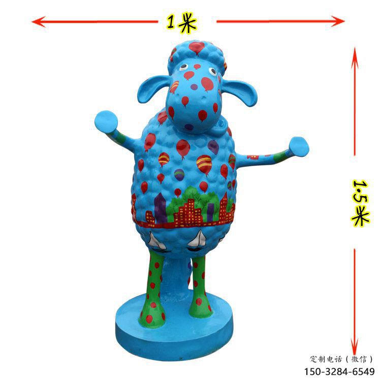 室內(nèi)小羊雕塑，拉絲海洋雕塑，抽象效果