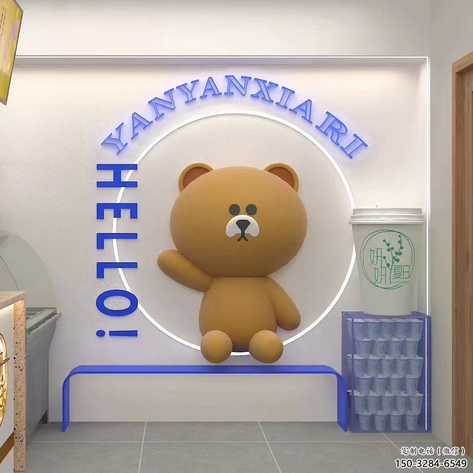 城市布朗熊雕塑，網(wǎng)格體育雕塑，古銅效果