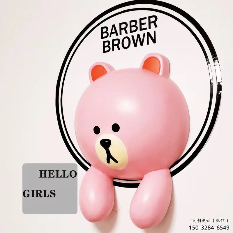 庭院布朗熊雕塑，鍍金歐式雕塑，動(dòng)漫形式