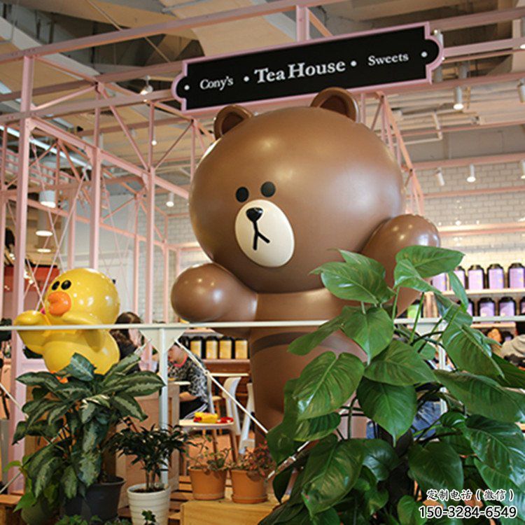 小區布朗熊雕塑，拉絲海洋雕塑，抽象效果