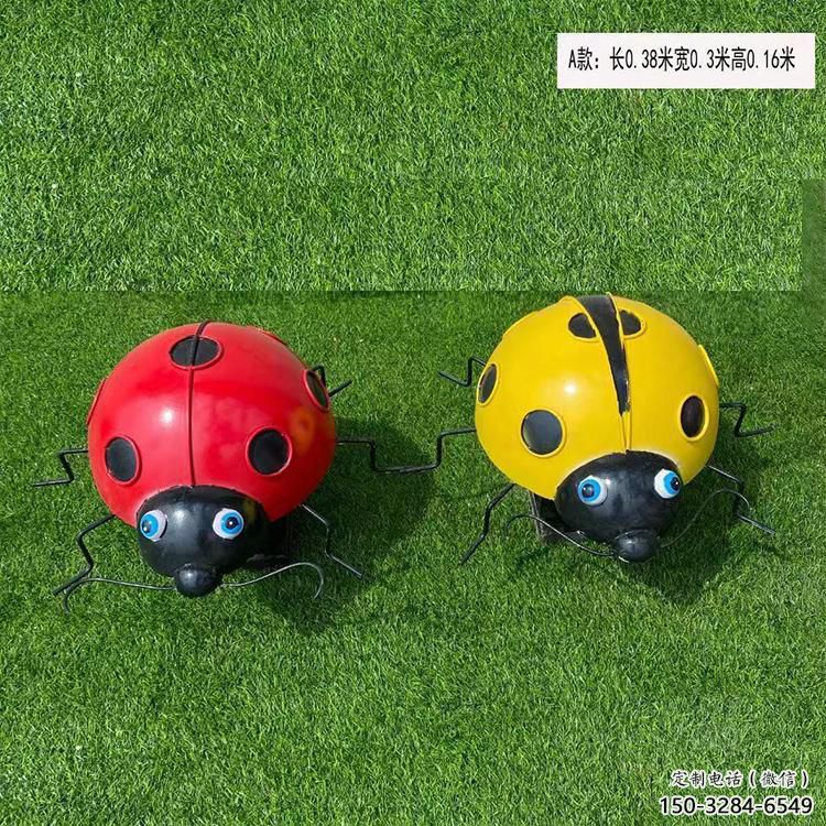 幼兒園瓢蟲雕塑，鐵藝文化雕塑，鑄造制作