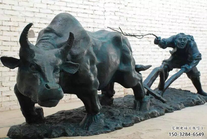 售樓處華爾街牛雕塑 商業街雕塑 動物擺件