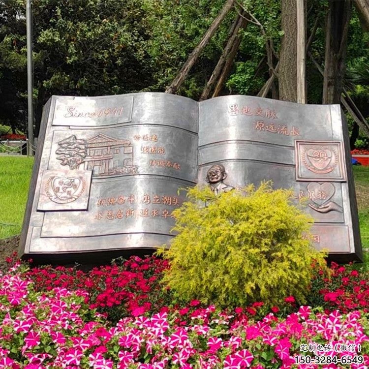 景區(qū)景觀雕塑，鍍金歐式雕塑，鐵藝材質(zhì)