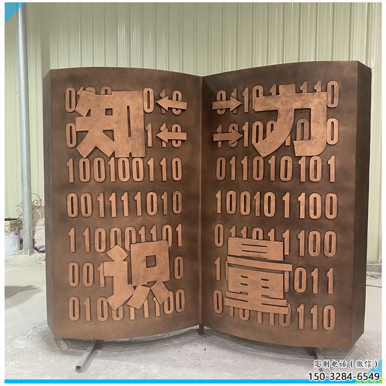 庭院景觀雕塑，鍍金歐式雕塑，烤漆形式