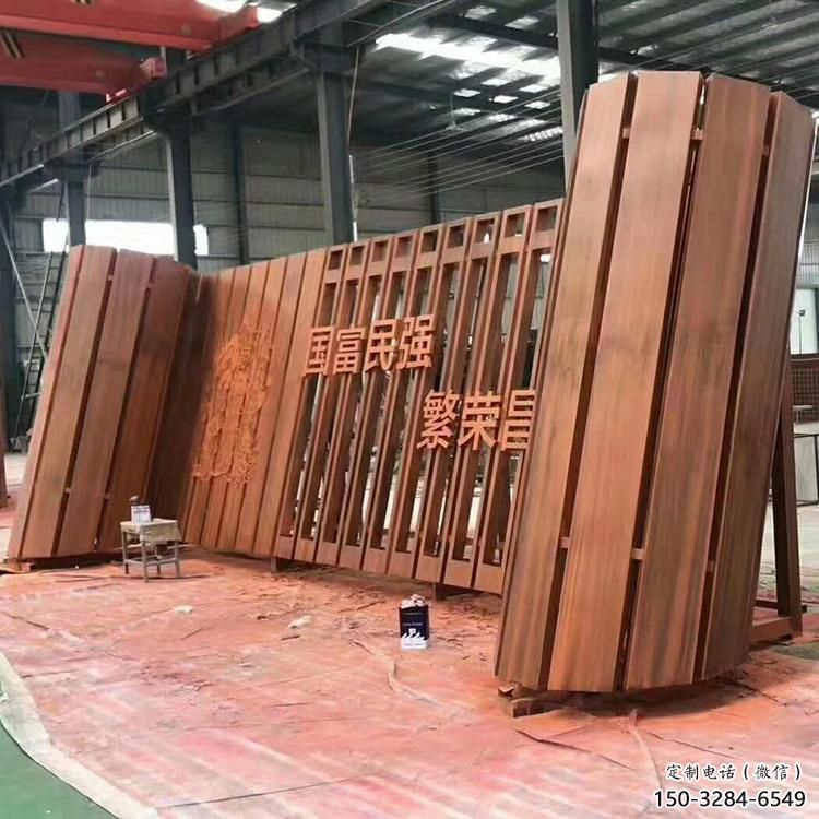 園林書籍雕塑，噴漆景觀雕塑，網(wǎng)格形式