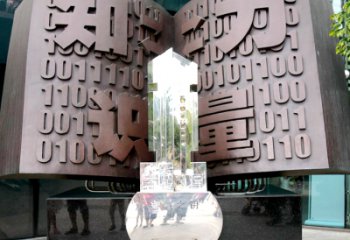 房地產(chǎn)景觀雕塑，仿古書籍雕塑，噴砂制造