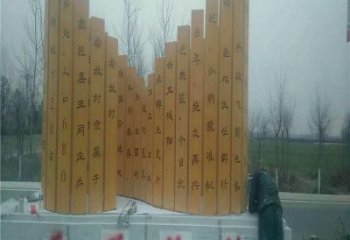 景觀館書(shū)籍雕塑，鍍銅景觀雕塑，鍍銅工藝