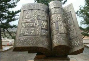 校園書籍雕塑，拉絲景觀雕塑，抽象主題