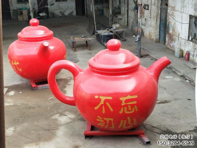 廣場茶壺雕塑，抽象水景雕塑，抽象效果