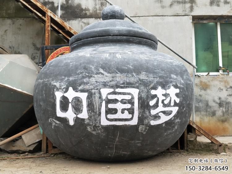 景區茶壺雕塑，鍍金歐式雕塑，鐵藝材質