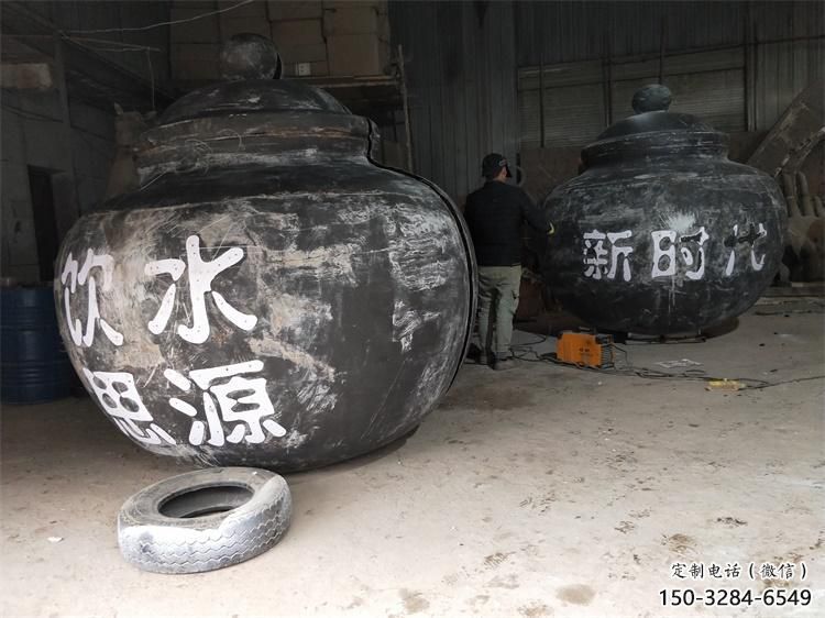 農村茶壺雕塑，烤漆景觀雕塑，抽象效果