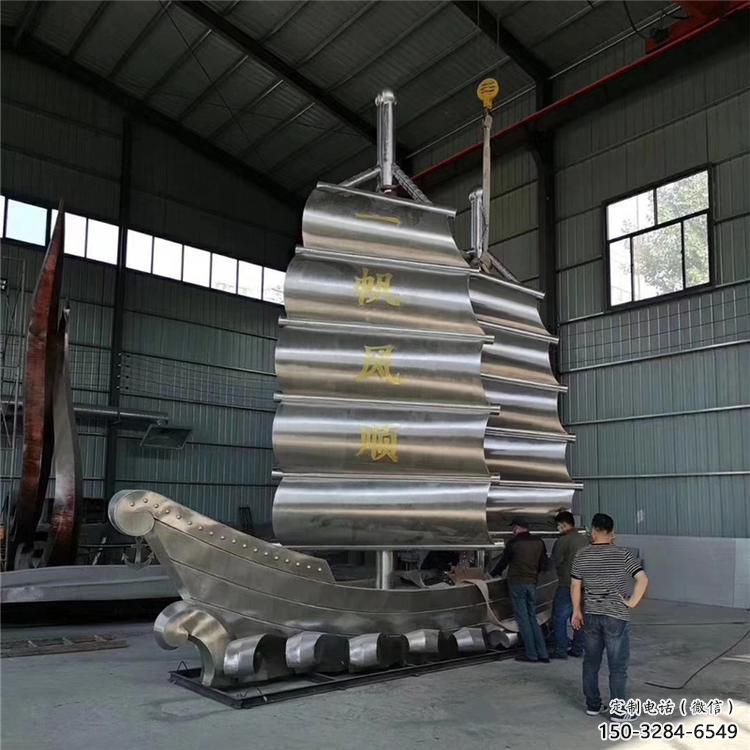 景區帆船雕塑，鍍金歐式雕塑，鐵藝材質