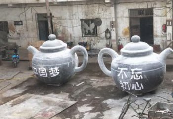 庭院茶壺雕塑，鍍金歐式雕塑，噴漆形式