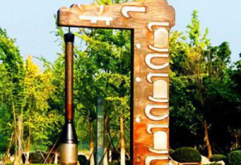 戶外毛筆雕塑，鍍金歐式雕塑，鍍金工藝