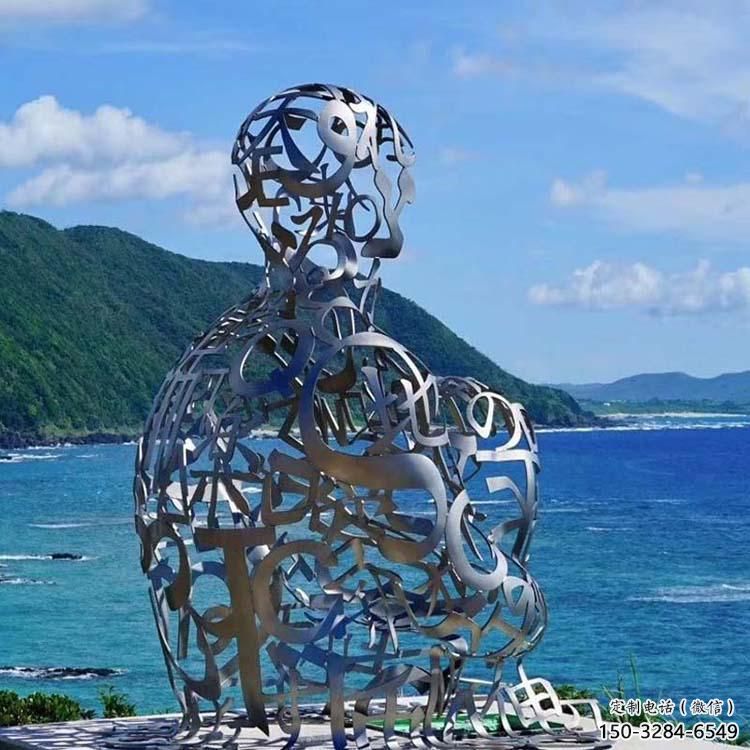 農(nóng)村字母人物雕塑，鏤空景觀雕塑，抽象效果