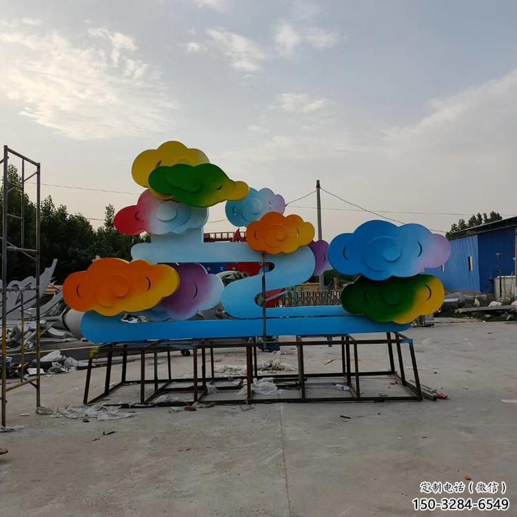 房地產云朵雕塑，仿古景觀雕塑，噴砂制造