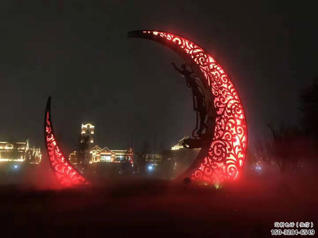 公園月亮雕塑，噴砂發光雕塑，鍛造工藝