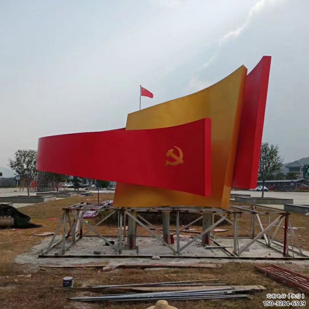 廣場書卷雕塑，抽象水景雕塑，抽象效果