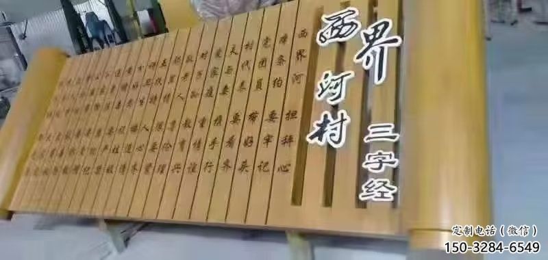 校園書(shū)卷雕塑，拉絲景觀雕塑，抽象主題