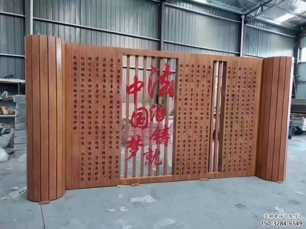 園林書卷雕塑，噴漆景觀雕塑，烤漆形式