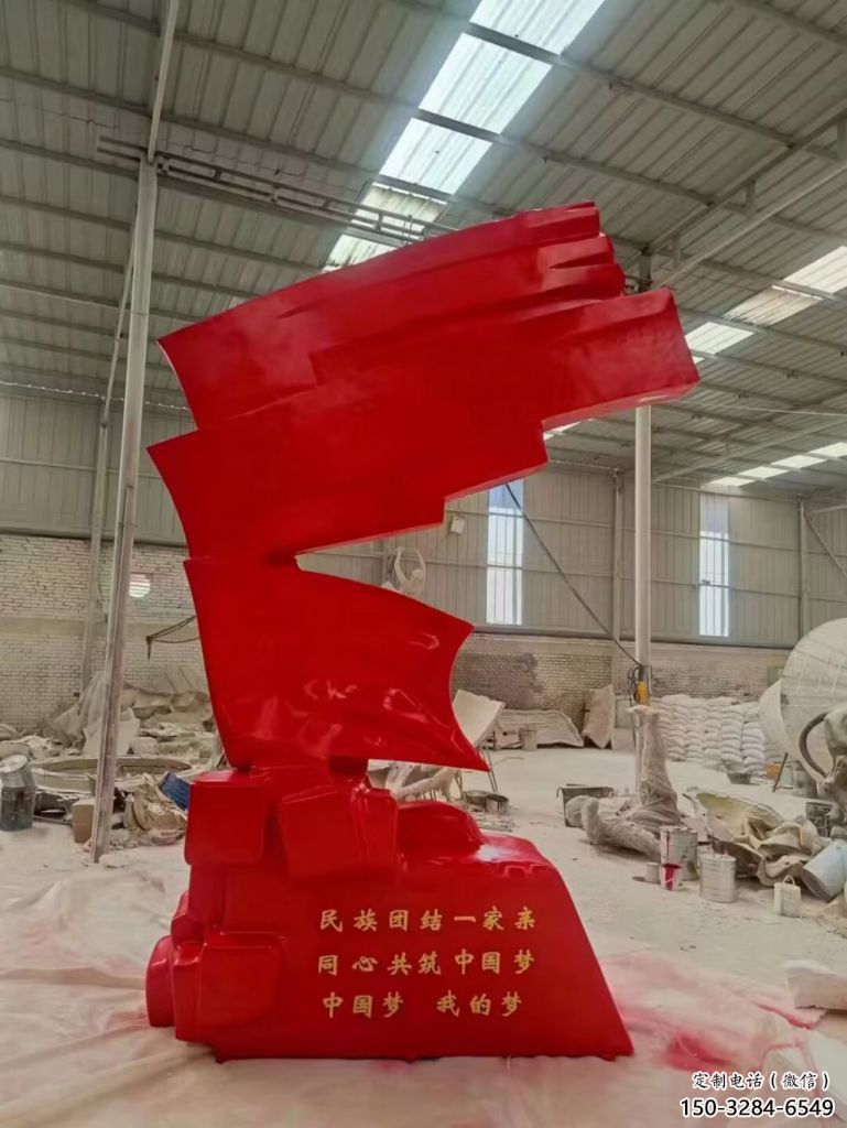 酒店黨徽雕塑，戶外革命雕塑，革命擺件