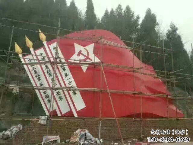 房地產(chǎn)黨徽雕塑，革命黨建雕塑，烤漆制造