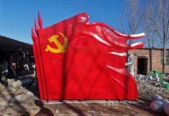 售樓部黨徽雕塑，烤漆發光雕塑，烤漆題材