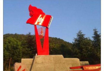 戶外紅旗雕塑，戶外革命雕塑，烤漆工藝