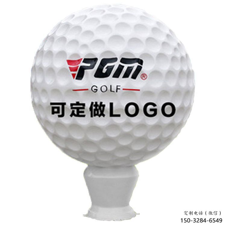 幼兒園保齡球雕塑，鐵藝文化雕塑，鑄造雕塑