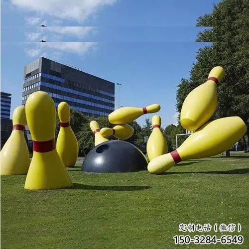 戶外保齡球雕塑廠家，公園歐式雕塑，烤漆工藝雕塑