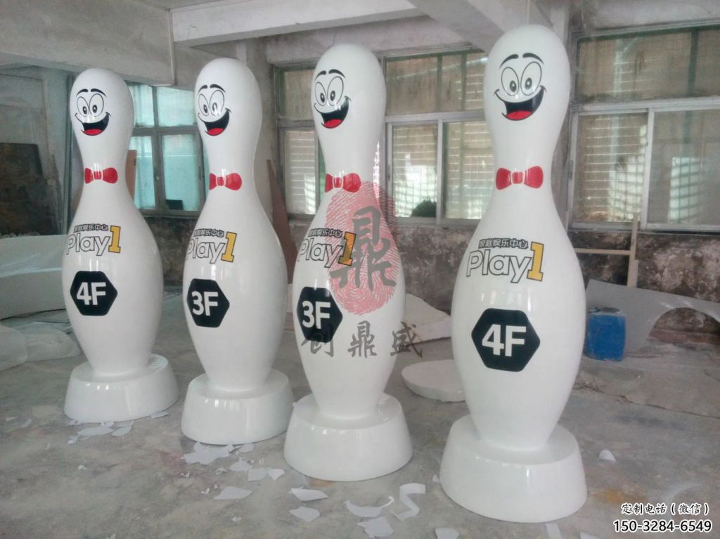 售樓部保齡球雕塑廠，噴砂發(fā)光雕塑，烤漆題材雕塑