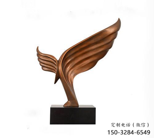 街道翅膀雕塑，鍛造景觀雕塑，古銅效果