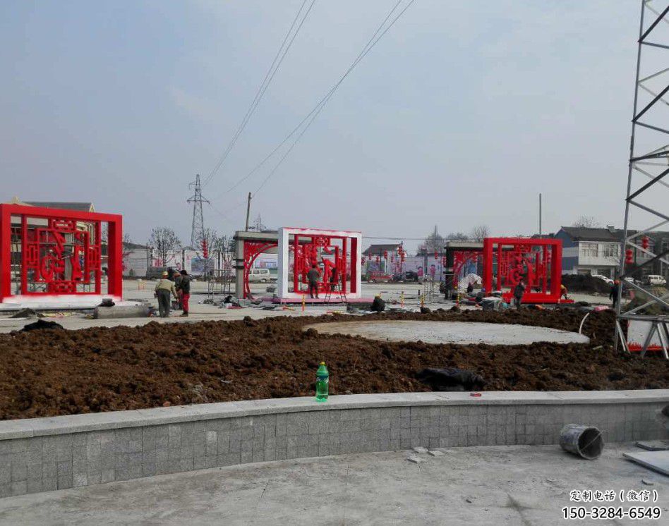 操場福字雕塑，鏤空景觀雕塑，噴砂制造