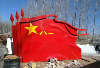 酒店旗幟雕塑，戶外革命雕塑，革命擺件