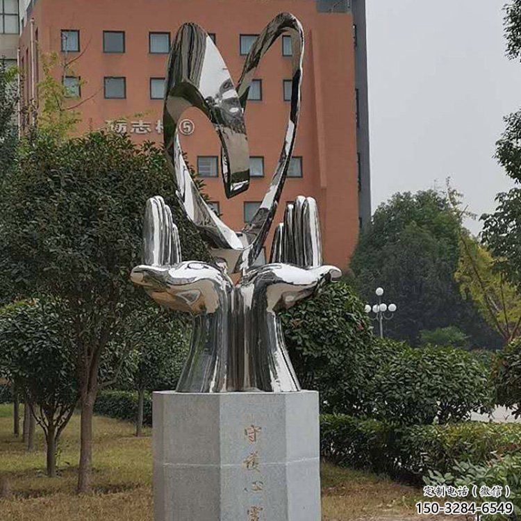 城市座椅雕塑，網格體育雕塑，美陳效果