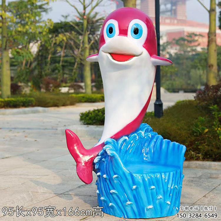 廣場座椅雕塑，抽象水景雕塑，抽象效果