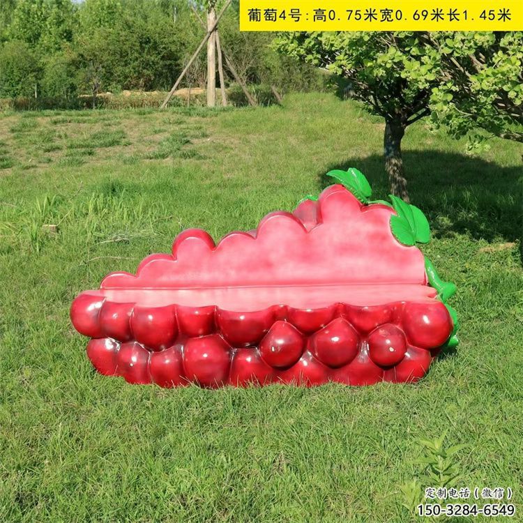 大門口坐凳雕塑 發光幼兒園小品 仿真雕塑