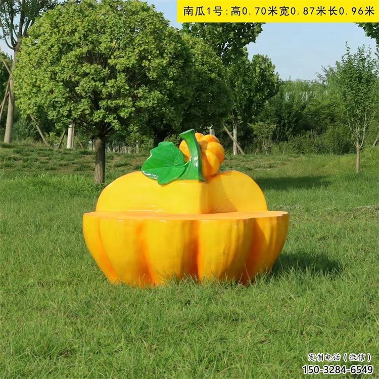 街道坐凳雕塑，彩繪景觀雕塑，水果主題效果