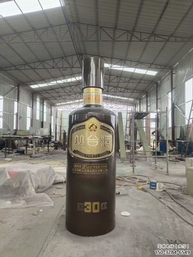 戶外酒瓶雕塑，仿真歐式雕塑，仿真工藝