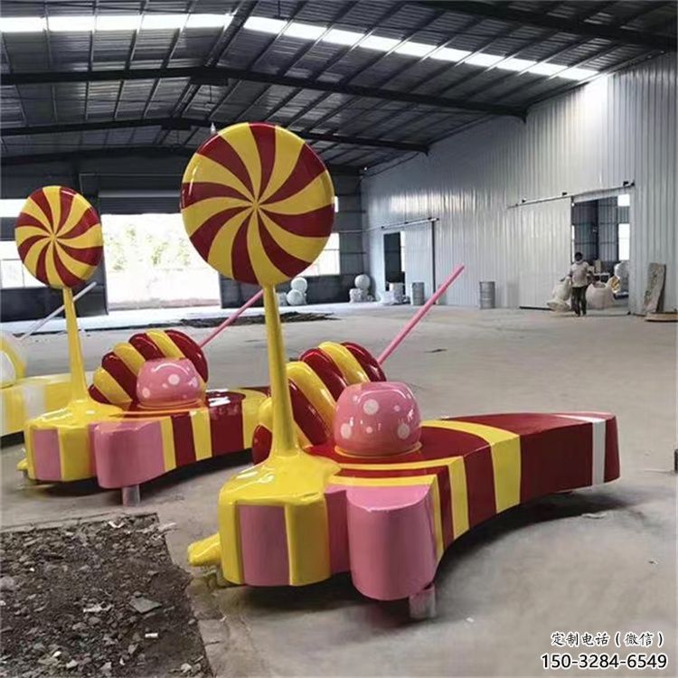 街道糖果雕塑 現代景觀擺件 彩繪雕塑