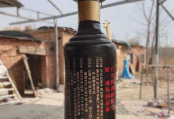 廣場酒瓶雕塑，拉絲景觀雕塑，抽象主題