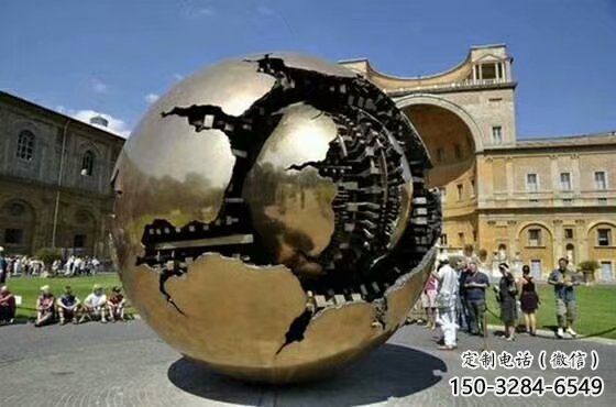 別墅區(qū)地球雕塑 大型別墅區(qū)擺件 剪影雕塑