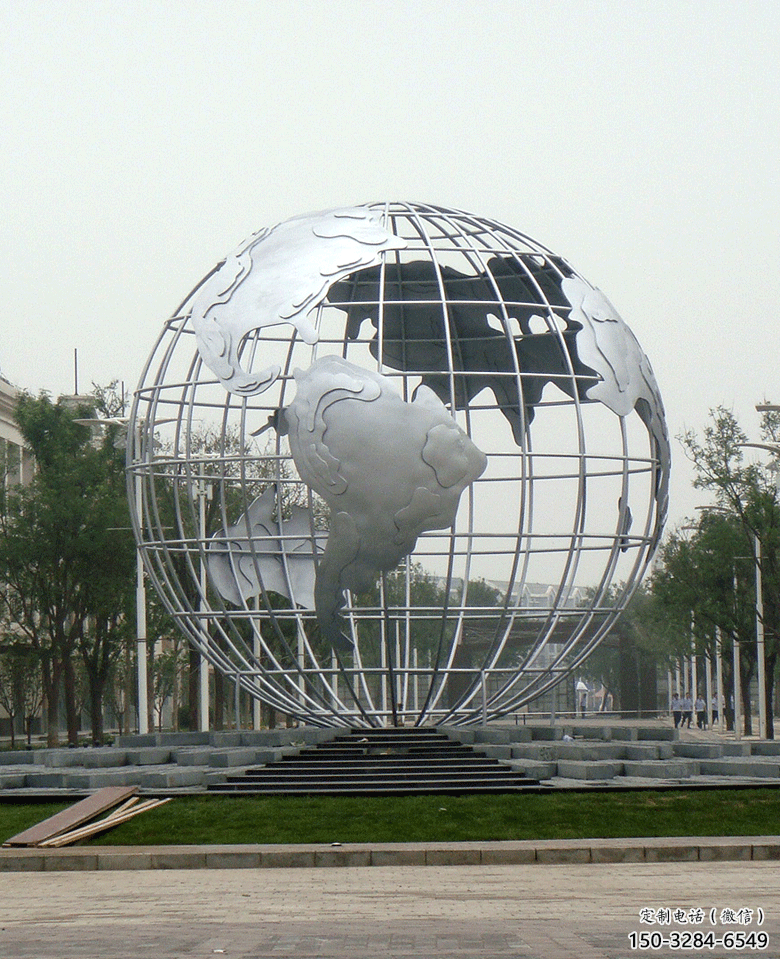 廣場地球雕塑 抽象景觀小品 烤漆雕塑