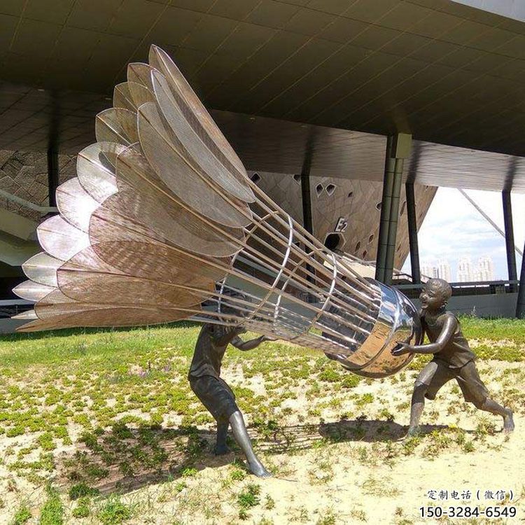 風(fēng)景區(qū)羽毛球雕塑 售樓處廣場雕塑 仿古擺件